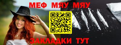 марихуана Ливны