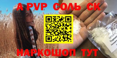 mdpv Ликино-Дулёво