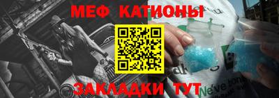 марихуана Ливны