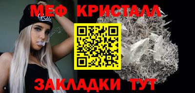 марихуана Ливны