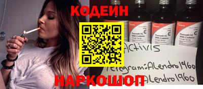 mdpv Ликино-Дулёво