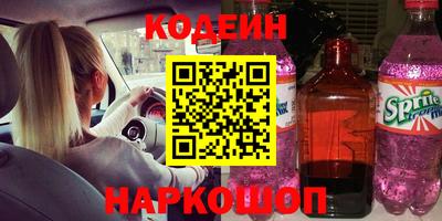 марихуана Ливны