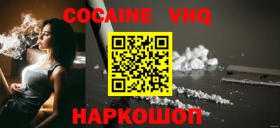 mdpv Ликино-Дулёво