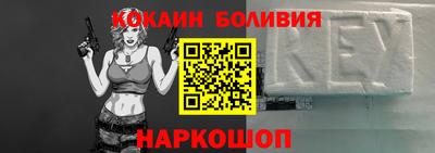 mdpv Ликино-Дулёво