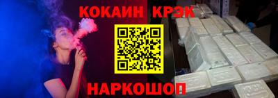 mdpv Ликино-Дулёво