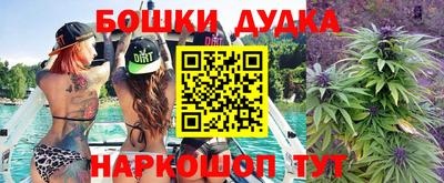 mdpv Ликино-Дулёво