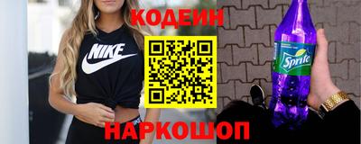 марихуана Ливны