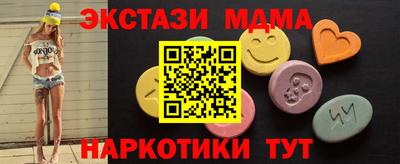 марихуана Ливны