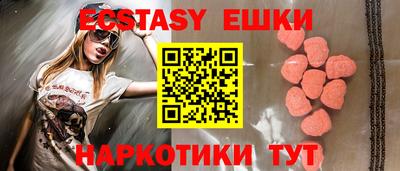 mdpv Ликино-Дулёво