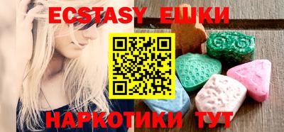 марихуана Ливны