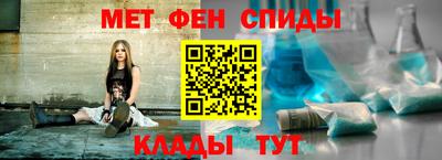 каннабис Лесосибирск