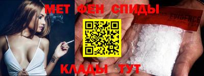 каннабис Лесосибирск