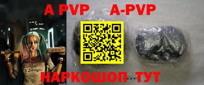 mdpv Ликино-Дулёво
