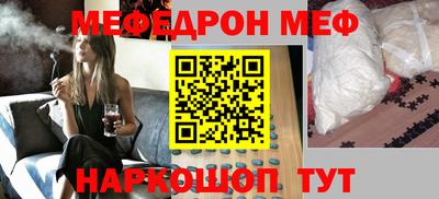 mdpv Ликино-Дулёво