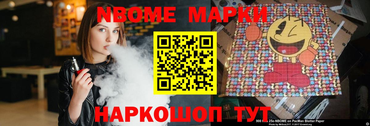 ЛСД экстази ecstasy  LSD-25 экстази ecstasy  Ирбит  Вход с VPN 